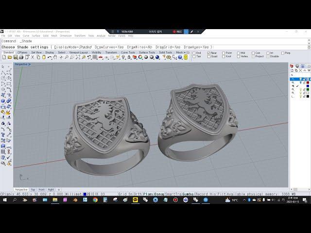 [라이노/주얼리] rhino tutorial shield ring 방패반지 만들기