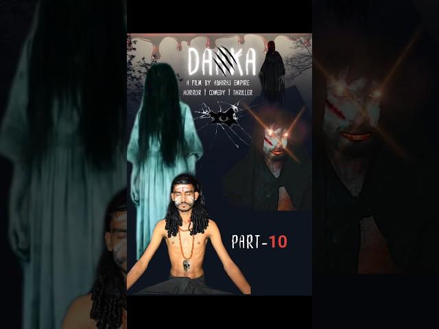 Daaka horror comedy part 10 #horrorstories #horrorstation #horrorcomedy #ghost