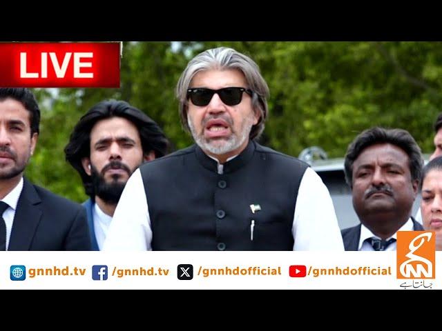 LIVE | PTI Leader Ali Muhammad Khan Important Media Talk | GNN