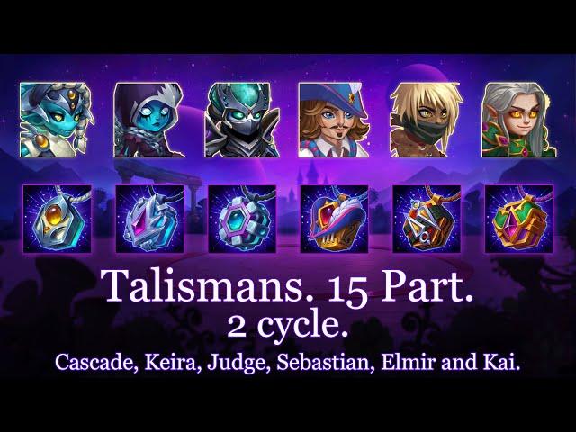 Talismans for Heroes. Part 15. Which Talismans Should I level? Free Prizes | Hero Wars Mobile