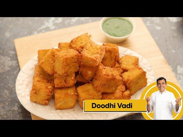 Doodhi Vadi | दूधी वड़ी | #SameSabziNewAvtaar | Sanjeev Kapoor Khazana