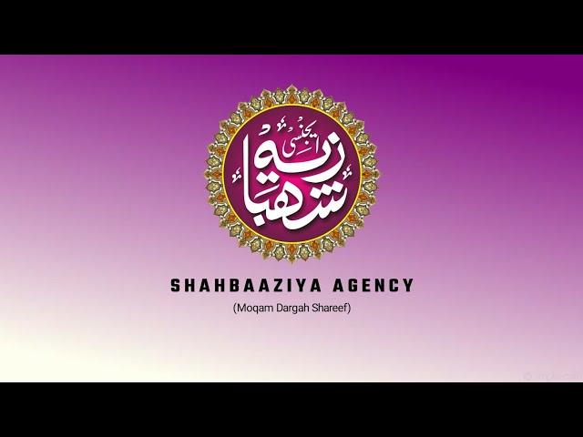 New Introductory Video Shahbaaziya Agency | New Intro Shahbaaziya | Sarwara Saha Karima Dastagira