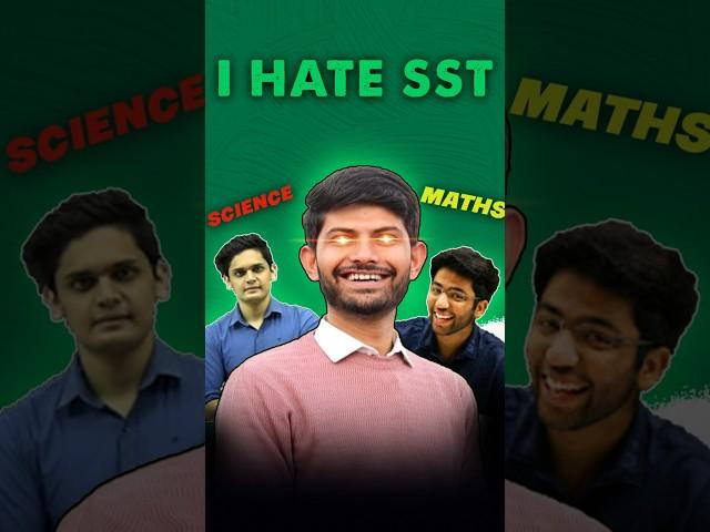 Roasting Maths And Science  #digrajsir #class10 #trending #funny #shorts #comedy #viralshorts