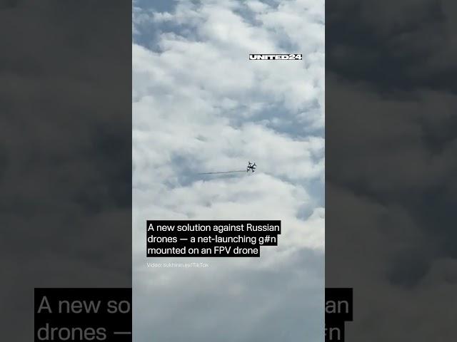 New Ukrainian Solution Against Russian Drones #warinukraine #drone