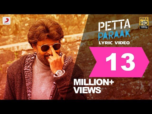 Petta - Petta Paraak Tamil Lyric | Rajinikanth | Sun Pictures | Anirudh Ravichander