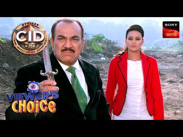 An Astrologer's Case | CID (Bengali) | Full Episode | Viewers Choice