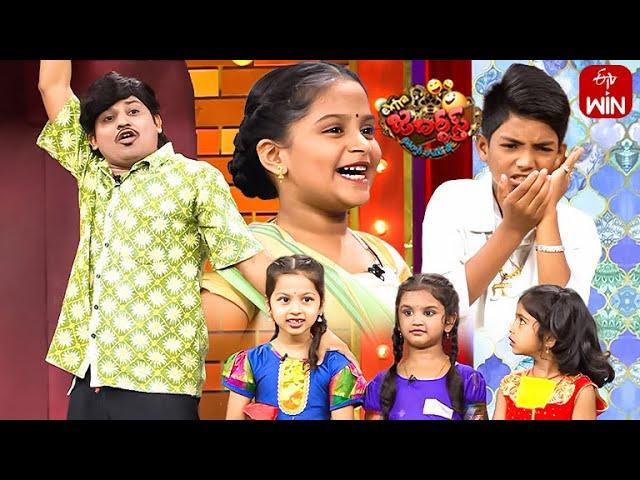 Rocking Rakesh Performance | Extra Jabardasth | 19th May 2023 | ETV Telugu