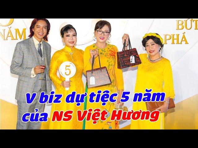 2 chị em cùng Đan Trường, PuKa, Huỳnh Lập… dự tiệc 5 năm thành lập công ty của Việt Hương