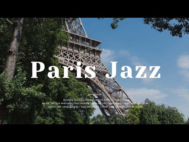 Playlist | Paris's Autumn Jazz You Can't Miss | Autumn Paris Jazz