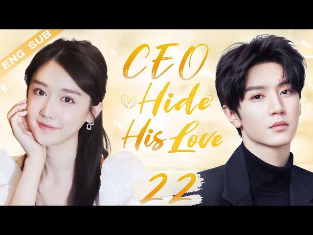 ENGSUB【CEO Hide His Love】▶EP22 | Chen Zheyuan, Mao Na CDrama Recommender