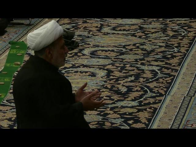 Live Imam Ali Islamic Center