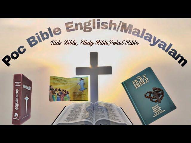 Holy Bible - POC Bible English and Malayalam|Kids Bible Online