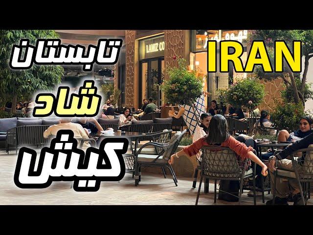 IRAN 2024  Exploring the crowded markets of Kish Island ایران