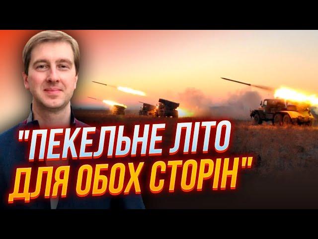 США дали прогноз щодо війни, Безугла загризає Сирського / Що з аеродромами / СТУПАК