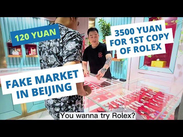 Fake Brands Market In Beijing | Beijing Silk Market | #fakemarket