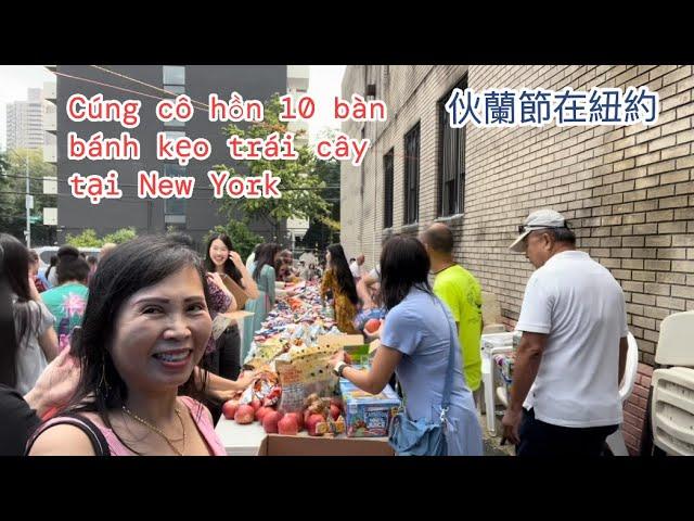 Cúng cô hồn New York ￼￼,盂蘭節在紐約,Ghost festival offer candy  candy cookies  snacks