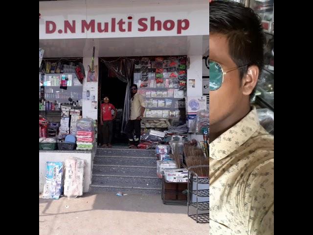 Shree DN multi shop