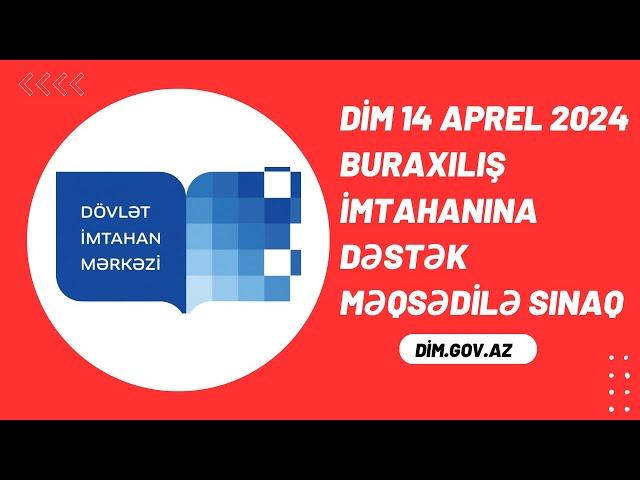 ▶️DİM 14 APREL 2024 BURAXILIŞ İMTAHANINA DƏSTƏK MƏQSƏDİLƏ SINAQ. #2024 #riyaziyyat #otk #2024tayfa