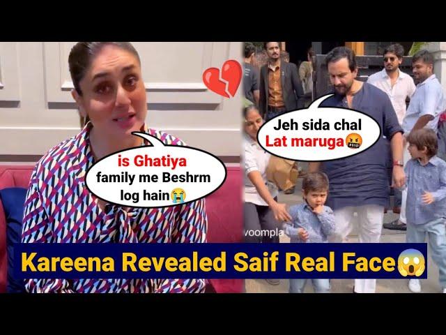 Kareena Kapoor Divorce Update Saif Ali Khan Only impressed with 1st Wife Amrita Singh on Parenting