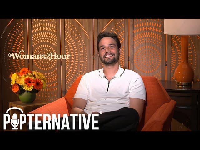 Daniel Zovatto talks about  Woman of the Hour on Netflix