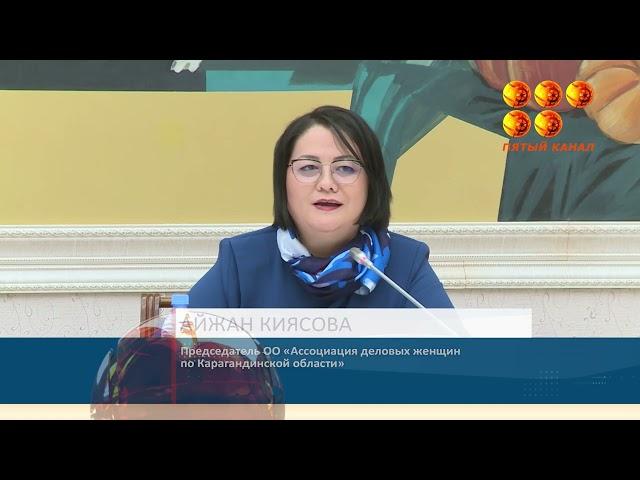 Справедливый Казахстан - честный гражданин.