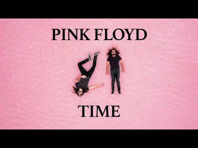 Pink Floyd - Time (Opal Ocean Acoustic Guitar Version)