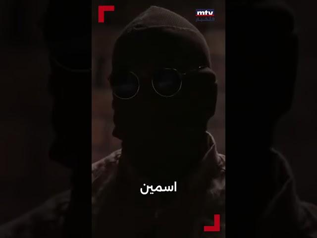 هجوم إسرائيلي على أجهزة حزب الله يؤدي إلى إصابات بينهم الأمين العام