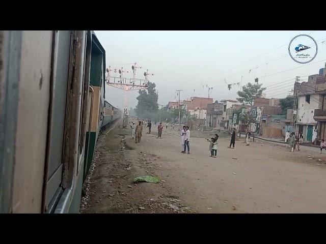 Train Vlog || Sargodha Junction to Bhalwal Railway Station|| 17 up Millat Express