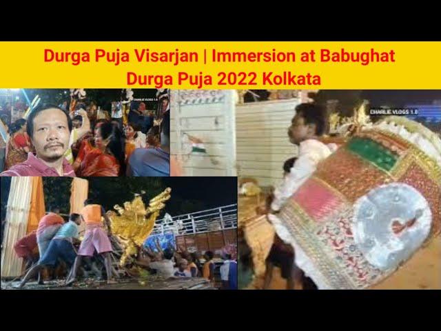 Durga Puja Visarjan | Immersion at Babughat | Durga Puja 2022 Kolkata