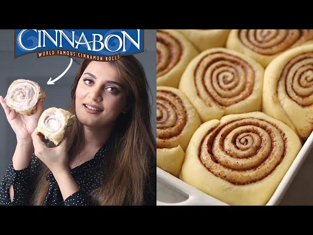 سينامون رولز ألذ و أطرى من سينابون Cinnamon Rolls