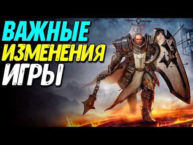 Тестирование 5 сезона Diablo 4 | Убер-уники и ответы разрабов