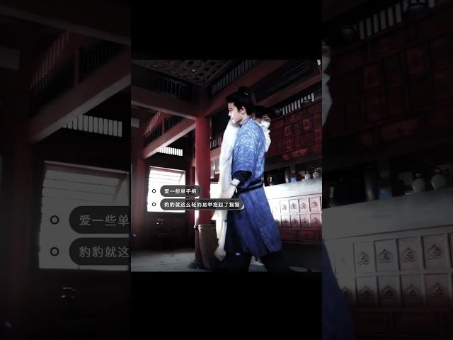 Allen's one-arm lift on Lareina! #iqiyioriginal#TheDemonHuntersRomance#无忧渡#shorts