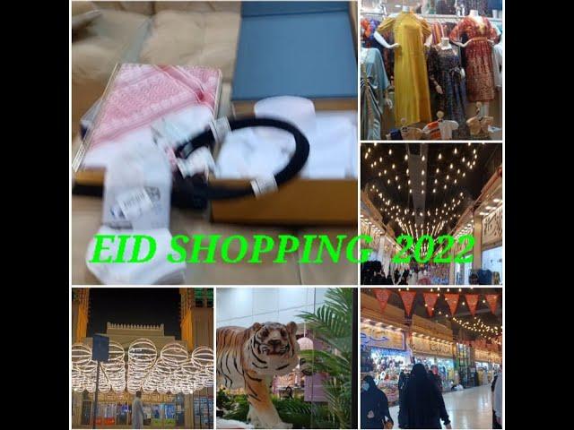 EID-UL-FITR SHOPPING AT RAMEEZ DAMMAM 2022 VOLG l  BIGGEST SHOPPING CENTER  EASTERN PROVINCE K.S.A