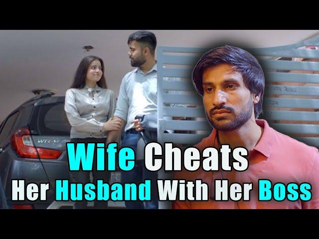 Wife Cheats Her Husband With Her Boss | Purani Dili Talkies | Hindi Short Films