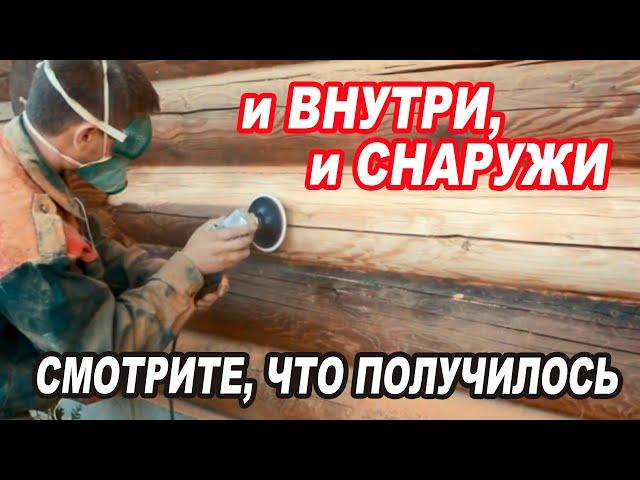 Баня-МЕЧТА. БЕСПОДОБНАЯ баня под ключ в Москве.