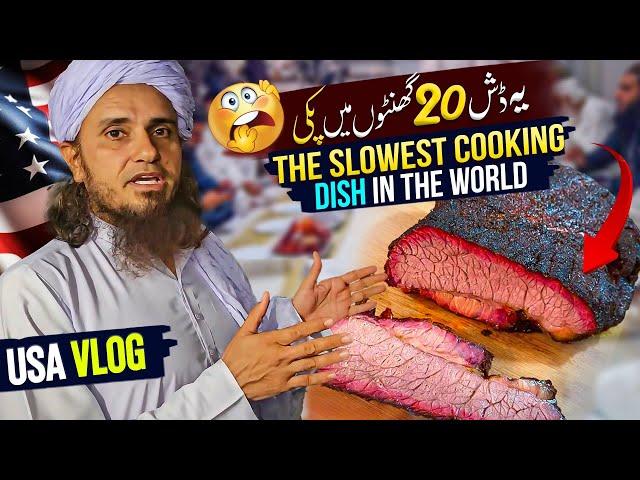 20 Hours Main Pakney Wali Dish  - Mufti Tariq Masood Vlog