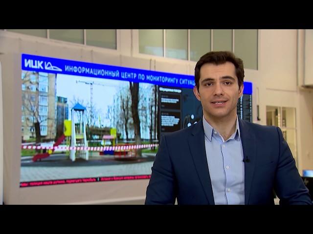 Информация о коронавирусе в России на 06.04.2020