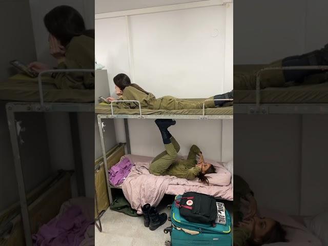 이스라엘 여군의 침실