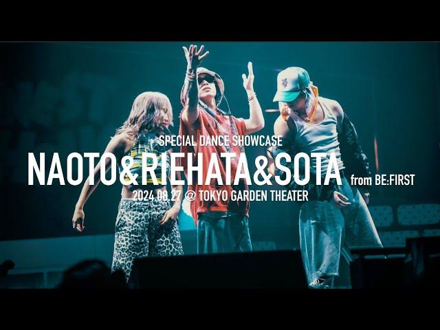 【LIVE】NAOTO&RIEHATA&SOTA from BE:FIRST SPECIAL DANCE SHOWCASE@NAOTO PRESENTS HONEST HOUSE 2024 "THE