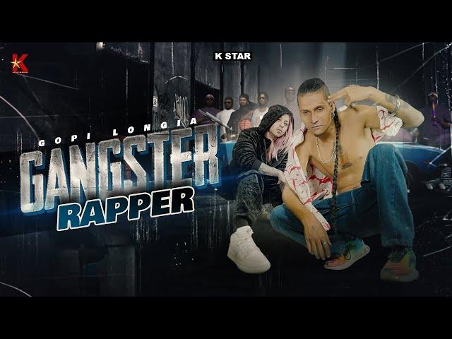 Gangster ( Official Video ) Gopi Longia | Latest Punjabi Songs 2023 | New Punjabi Song 2023 |