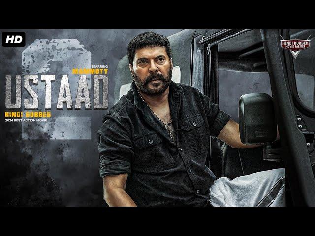 Mammootty's USTAAD 2 - Superhit Hindi Dubbed Action Romantic Movie | Rajkiran, Meena | South Movie