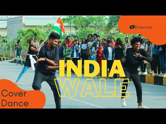 IndiaWale | FLASHMOB | Gitam Hyderabad | Cover Song | SumeeranRapaka | Shravan | #trending #dance