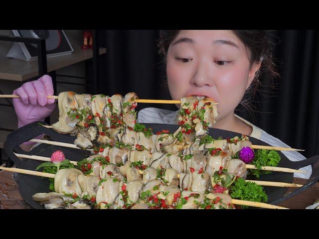 볼수록 중독되는 꼬치 굴 먹방 Mukbang eating show