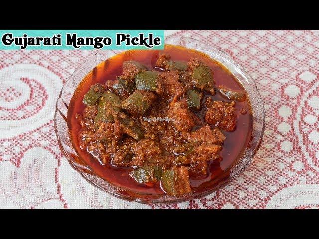 Gujarati Mango Pickle - Sambhariyu Athanu Recipe - Priya R - Magic of Indian Rasoi