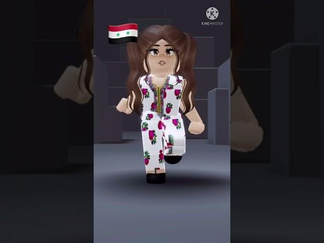 الدول العربية في روبلوكس || روبلوكس Roblox ||