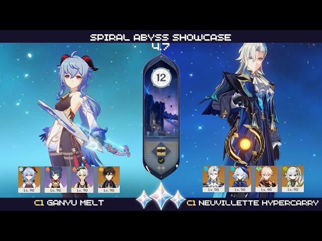 Spiral Abyss 4.7 - Floor 12 | C1 Ganyu Melt and C1 Neuvillette Hypercarry [9 stars]