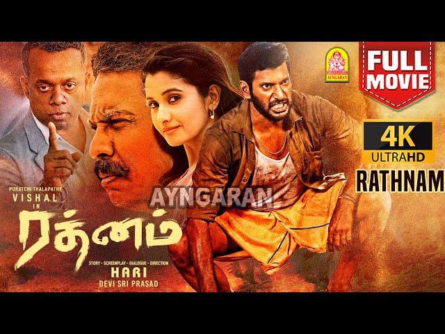 Rathnam | 4K Action Full Movie - ரத்னம் | Vishal | Hari | Priya Bhavani Shankar | Samuthirakani