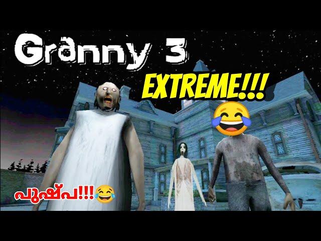 GRANNY 3 : EXTREME | BLOP CUTZ |