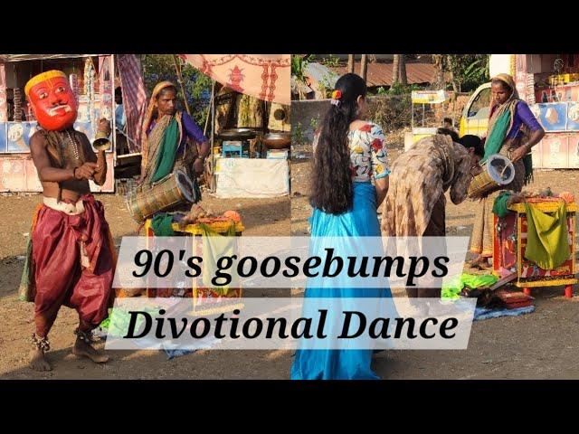 90's goosebumps Divotional dance | Divotional Dance | 90's Memories | #kunalkirtiwithnature