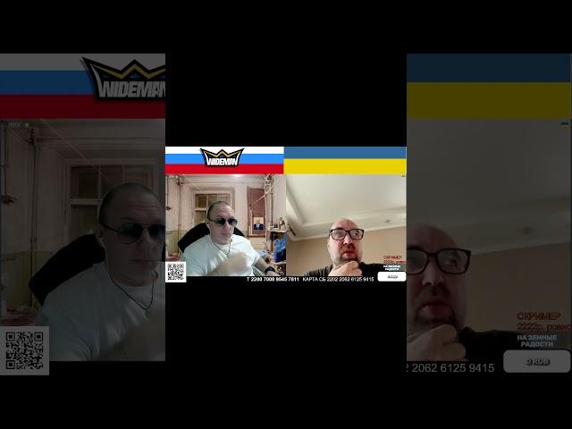 ЗНАТОК БАЛЛИСТИКИ  #wideman